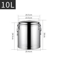 ราคา ถังสแตนเลส ถังเก็บอุณหภูมิ ถังสแตนเลส ถังใส่น้ำแข็ง ถังใส่น้ำเย็น คุมอุณหภูมิยาวนาน ถังชา ถังน้ำสแตนเลส เก็บความร้อน เย็น 24ชม (19683686207)