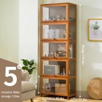 ราคา ตู้เก็บโมเดล 5ชั้น ตู้โชว์ ตู้โชว์กระจกใส ตู้เก็บโมเดลโชว์ ตู้อะคริลิกใส ทนทาน ประหยัดพื้นที่ (20457272739)