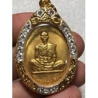 ราคา หลวงพ่อคูณปี19พร้อมตลับสวยไสนใจสอบถามได้ราคาแบ่งปัน (20522604920)