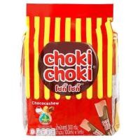 ราคา โชกี่โชกี้ช็อกโกแลตครีม (19684944459)