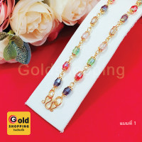 ราคา สร้อยคอคริสตัลโมดาร์เม็ดรีสีนพเก้า สีแดง และสีดำ สายสีทอง ความยาว 25 26 นิ้ว สีนิล สร้อยคอทอง (16050008934)