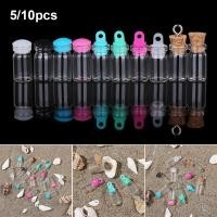 ราคา COD 5 10ชิ้นดริฟท์ขนาดเล็กขวดขวดแก้วตกแต่งภาชนะDIYมินิราคาถูกข้อความขวดเครื่องประดับจุกจุกสายรุ้งWishingขวด (7628054050)