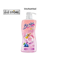 ราคา บีไนซ์ Benice ครีมอาบน้ำ กระชับผิว บีไนซ์ ขนาด 450 มล หัวปั๊ม 1ขวด (20603451407)