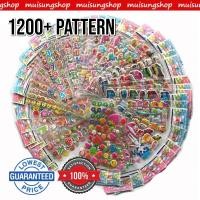 ราคา MUISUNGSHOP สติ๊กเกอร์ 3D สติ๊กเกอร์นูน คละลาย สติกเกอร์ตัวนูน สติกเกอร์ลายเจ้าหญิง ลายการ์ตูน (3635038566)
