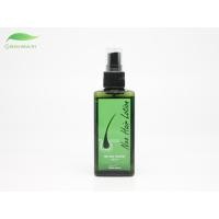 ราคา ล็อตใหม่ผลิตปี 2023 Neo Hair Lotion นีโอแฮร์โลชั่น ชุดสุดคุ้ม 5 neohair นีโอแฮร์ นีโอแฮร์ของแท้ Neo Hair Lotion นีโอแฮร์โลชั่น ยาปลูกผมผู้ชาย ยาปลูกผมหญิง นีโอ แฮร์ 120ml (20546890260)