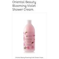 ราคา ครีมอาบน้ำโอเรียนทอล พริ้นเซส แท้ 100 จาก shop (9839486687)