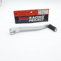 ราคา ขาเกียร์ หนุ่ย หนุ่ยเรสซิ่ง ขาเกียร์เวฟ110i เวฟ125ปลาวาฬ เวฟ125 (4529926071)