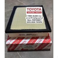 ราคา TOYOTA กรองอากาศ REVO FORTUNER ปี 2015 2023 ไส้กรองอากาศ รหัสอะไหล่ 17801 0L040 กรองอากาศ TOYOTA REVO รีโว่ (19738344817)