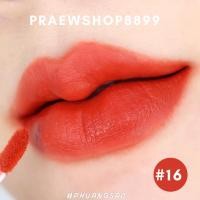 ราคา Chomnita ลิปแมทเนื้อกำมะหยี่ กันน้ำ ลิปแมทชมนิต้า (17242319686)