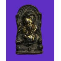 ราคา พระพิฆเนศหล่อโบราณ หลวงพ่อกึ๋น วัดดอนยานนาวา พิมพ์ ใหญ่ อุดกริ่ง พ ศ ๒๔๘๐ เนื้อโลหะผสม ประกันแท้100 (19378078462)