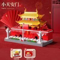 ราคา Disney บล็อกตัวต่อเลโก้ รูปปราสาทดิสนีย์ ขนาดใหญ่ ของเล่นสําหรับเด็ก และผู้ใหญ่ ตัวต่อเลโก้ วันเกิดของขวัญ ของขวัญให้แฟน (19806668478)