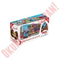 ราคา Zaini ไข่เซอร์ไพรส์ ช็อคโกแลตไข่ (18433601080)