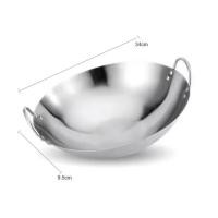 ราคา กระทะสแตนเลส 2หู กระทะ2หูใบใหญ่ กระทะสแตนเลสก้นลึก กระทะทรงลึก กะทะ2หู สแตนเลส กระทะผัด กระทะทอด กระทะใบใหญ่ กระทะไม่ติด แตนเลสก้นลึก กระทะทรงลึก กะทะ2หู (20170385773)