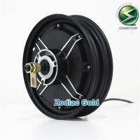 ราคา ล้อจักรยานไฟฟ้า มอเตอร์ไซด์ไฟฟ้า สกูตเตอร์ไฟฟ้า QS MOTOR 1000W ขนาด 10 นิ้ว (17647868004)
