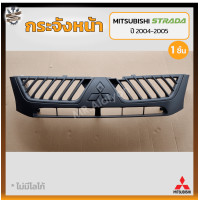 ราคา กระจังหน้า หน้ากระจัง MITSUBISHI STRADA ปี 2004 2005 มิตซูบิชิ สตราด้า สีดำ ชิ้น (19893479379)