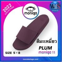 ราคา MONOBO รองเท้าแตะแบบสวม รุ่น moniga 11 (15613079729)