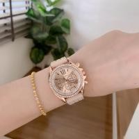ราคา นาฬิกา GENEVA MK ล้อมเพชร นาฬิกาข้อมือผู้หญิง แบรนด์แท้ 100 สวยสายซิลิโคลนนิ่มมาก (20368419171)