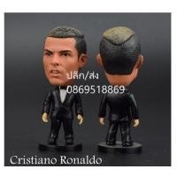 ราคา โรนัลโด้ CR7แมนยู มาดริด ยูเว่ อัล นาสเซอร์ โมเดลนักฟุตบอล (7506052285)