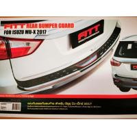 ราคา กันรอยท้าย สีดำ โครเมี่ยม Isuzu Mu X 2017 2019อีซูซุ มิวเอ็กซ์ เอ็ก มิวเอ็ก สคัพเพลท กันชน หลัง กันรอย ท้าย FITT (19726018268)