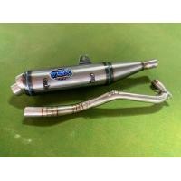 ราคา ท่อผ่าดังทรงเดิม W125i 2021 ท่อผ่าดังเวฟ125ไอ ปี2021 ท่อTSK สีดิบ (9656203728)