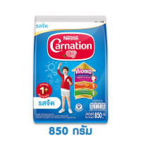ราคา Carnation นมผงคาร์เนชั่น 1 3 ขนาด 850 1400 กรัม นมผง คาร์เนชั่น รสจืด วานิลลา น้ำผึ้ง นมผงเด็ก นมผงเด็กทารก นมผงคาร์เนชั่น1 (19288218183)