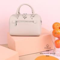 ราคา กระเป๋าแบรนด์ CICELLE ซี เซล ทรงหมอน 10 นิ้ว 3326 (19568758008)