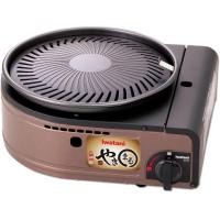 ราคา เตาปิ้งย่าง เตาย่างไร้ควัน อิวาทานิ Iwatani Smokeless Yakiniku Korean Barbecue Grill CB SLG 1 CB SLG 2 Made in Japan Sliver Black color イワタニ (17240172544)