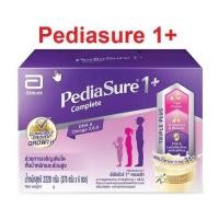 ราคา พีเดียชัวร์ 1 วานิลลา 2200 กรัม 1 กล่อง PEDIASURE COMPLETE พีเดียชัวร์ คอมพลีท 1 กลิ่นวานิลลา 2 200 กรัม (20764977989)
