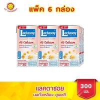 ราคา แลคตาซอย นมถั่วเหลืองยูเอชที ขนาด 300 มล แพ็ค 6 กล่อง (8760004795)