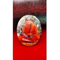 ราคา ล็อคเก็ตหลวงปู่หมุน ฐิตสีโล วัดบ้านจาน ศรีสะเกษ (18298268187)