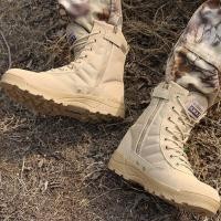 ราคา CAMPOUT รองเท้าเดินป่า รองเท้าคอมแบท รองเท้ายุทธวิธี รองเท้าทหาร รองเท้าทหารชาย รองเท้าคอมแบททหาร รองเท้าหัวหล็ก รองเท้าห รองเท้าจังเกิล (1686476804)