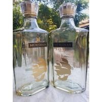 ราคา ขวดเหล้าเปล่า MERIDIAN BRANDY V S O P ไม่มีกล่อง 700ml (17066049638)