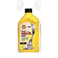 ราคา มีหน้าร้าน ของแท้ เชลล์ HX5 เฮลิกส์ ดีเซล SHELL HELIX HX5 15W 40 น้ำมันเครื่องดีเซล เชลล์ 15w40 น้ำมันเครื่องเชลล์ (11944098524)