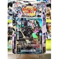 ราคา การ์ดเกมบัดดี้ไฟท์ BFT X SS04 2 หนึ่งในกล่อง เคออส ที่หายากสุดๆ ทุกกล่องแจก แฟลก The Chaos (15574662228)