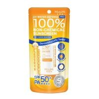 ราคา MizuMi UV Water Defense Pro SPF 50 PA 40 g สีส้ม สูตรใหม่กันน้ำ (3776718473)