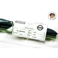 ราคา ใบปัดน้ำฝนตรงรุ่น ที่ปัดน้ำฝน Nissan Almera ปี 2011 2016 ยี่ห้อ EPOCH ขนาด 14 22 มีรับประกันจากทางร้าน (9795942056)