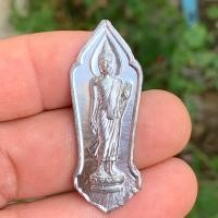ราคา เหรียญพระพุทธ25ศตวรรษ เนื้อชินตะกั่ว L18 (18859312708)