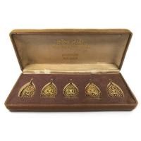 ราคา ชุดกรรมการ เหรียญเจ้าสัว หลวงปู่บุญ วัดกลางบางแก้ว ปี 2516 พร้อมกล่องกรรมการเดิม (8255926215)