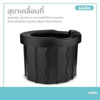 ราคา โถส้วมเคลื่อนที่ สุขาเคลื่อนที่ ห้องน้ำเคลื่อนที่ กระโถน แบบพกพา พับได้ ชักโครกเคลื่อนที่ สุขภัณฑ์เคลื่อนที่ (13057061419)