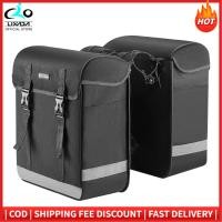 ราคา กระเป๋าที่นั่งท้ายจักรยานกระเป๋าเก็บของขี่จักรยานความจุมากที่นั่งแร็คกระเป๋าเสื้อผ้าเดินทางท้ายรถกระเป๋าสำหรับปั่นจักรยาน (17336861335)