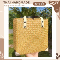 ราคา สินค้าเข้าแบบใหม่ กระจูดสาน กระเป๋าสาน krajood bag thai handmade งานจักสานผลิตภัณฑ์ชุมชน otop วัสดุธรรมชาติ ส่งตรงจากแหล่งผลิต กระจูด กระเป๋า (19995633553)