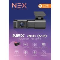 ราคา Nex 2K V 2 กล้องหน้าความชัด 2K หลังความชัดระดับFull HD ติดรถยนต์ กล้องติดรถยนต์ แถมฟรี SD Card 32GB (18725128265)