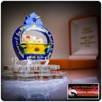 ราคา สิงห์กระดูกช้างเลี่ยมน้ำมันจันทร์ มหาอุตม์ กันภัย หลวงปู่อิ่ม ปัญญาวุโธ วัดทุ่งนาใหม่ จ นครศรีธรรมราช (20623900000)