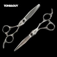 ราคา ถูก แท้ 1คู่ Toni Guy ชุดกรรไกรตัดผม ขนาด 6 นิ้ว (20478714047)