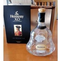ราคา ชุดขวดเปล่า Hennessy XO สภาพสวย กล่องครบชุด (16220479549)