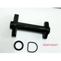 ราคา ท่อส่งน้ำทางดูดและทางออกปั้มน้ำอัตโนมัติแบบแรงดันคงที่มิตซูบิชิรุ่นEP205 505PQQ2Q3QS (18239234274)