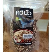 ราคา Quinoa ควินัว3สี ออร์แกนิค 150ก มีโปรตีนและไฟเบอร์สูง ดีต่อสุขภาพ (13868363978)