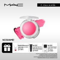 ราคา MAC Glow Play Blush 7 3G แมค บลัชออน Glow Play Blush บลัชออนเนื้อครีม เนียนนุ่ม ผลิตด้วยนวัฒกรรมล่าสุดที่ครีเอทลุคให้ดูสดใสเปล่งประกาย (1371858173)