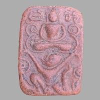 ราคา พระหลวงพ่อปาน วัดบางนมโคกรุเก่าๆ (19922017907)