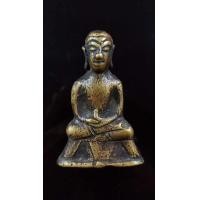 ราคา พญางั่งโบราณ (14193128297)